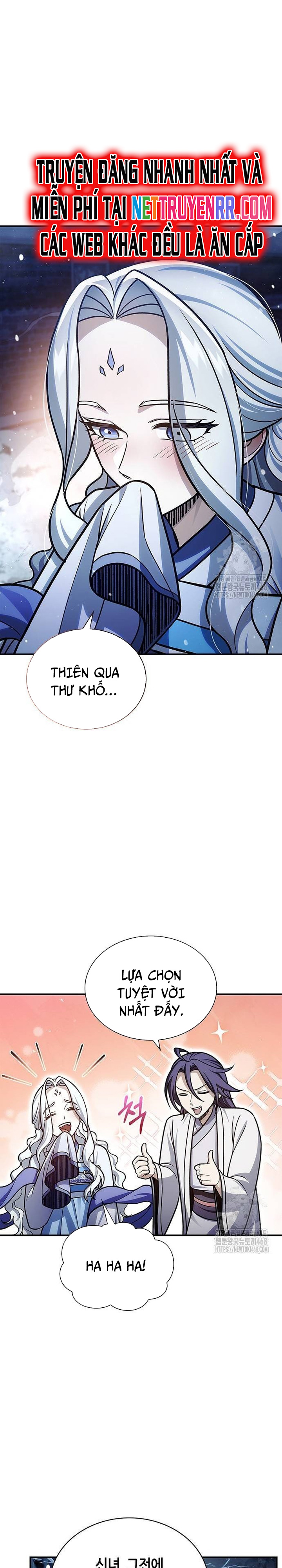 Thiên Qua Thư Khố Đại Công Tử: Chapter 116