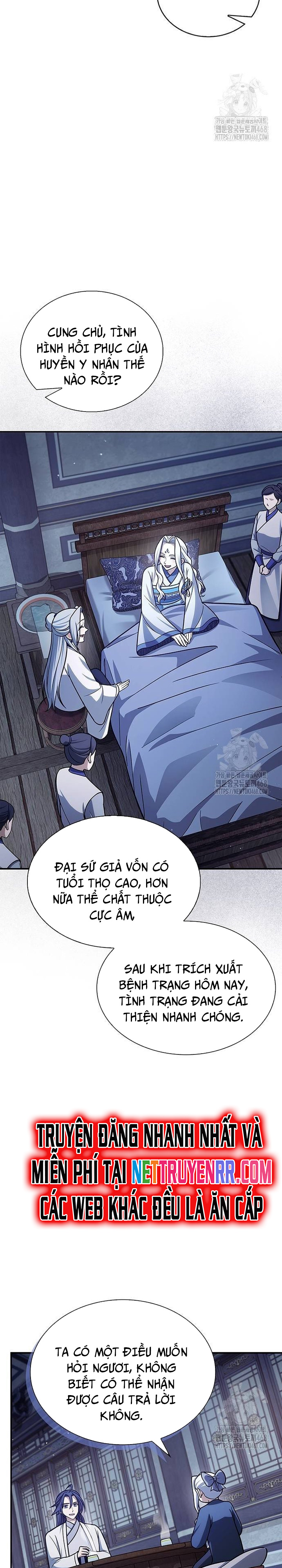 Thiên Qua Thư Khố Đại Công Tử: Chapter 116