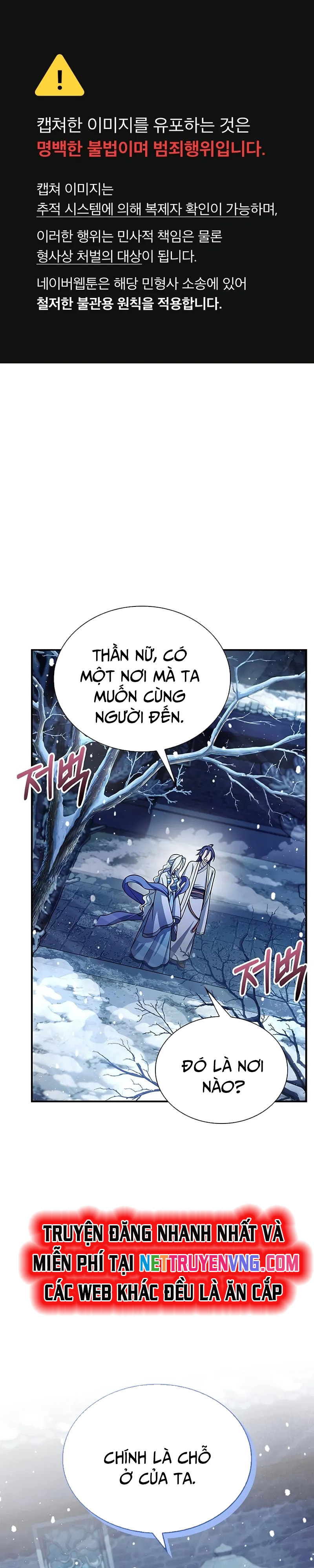 Thiên Qua Thư Khố Đại Công Tử: Chapter 117