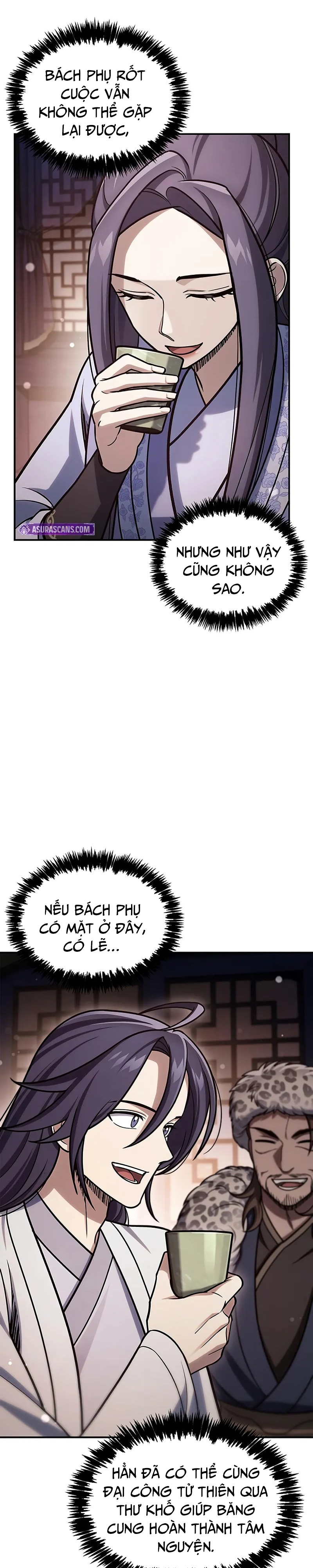 Thiên Qua Thư Khố Đại Công Tử: Chapter 117