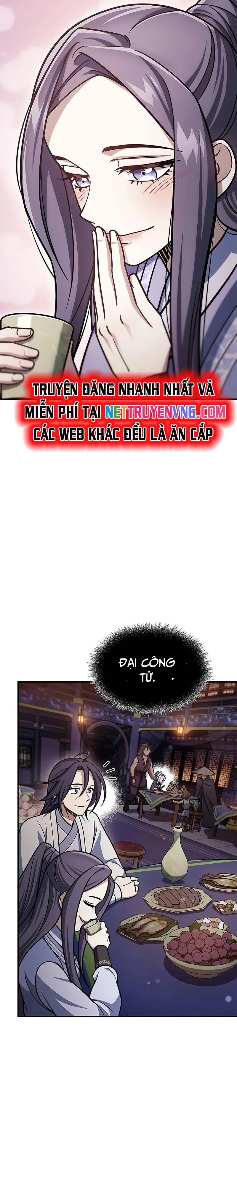 Thiên Qua Thư Khố Đại Công Tử: Chapter 117