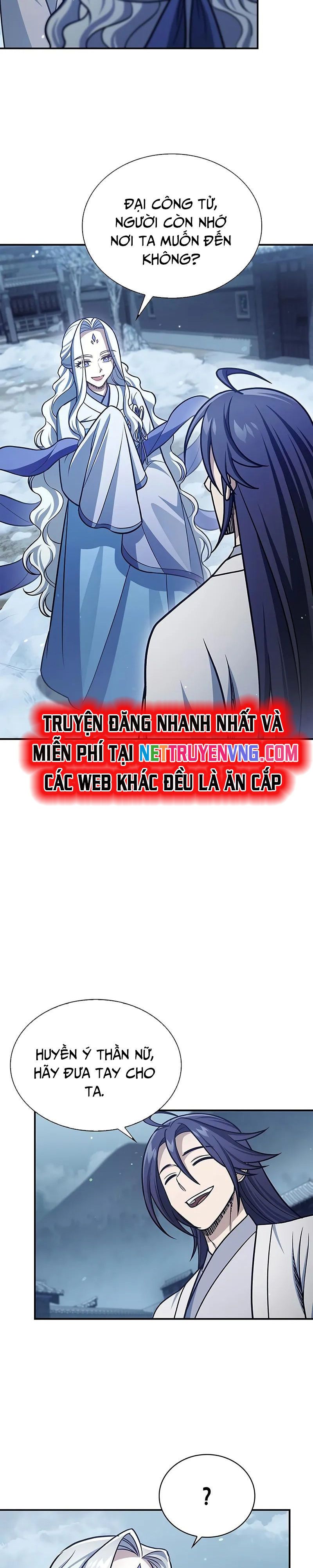 Thiên Qua Thư Khố Đại Công Tử: Chapter 117