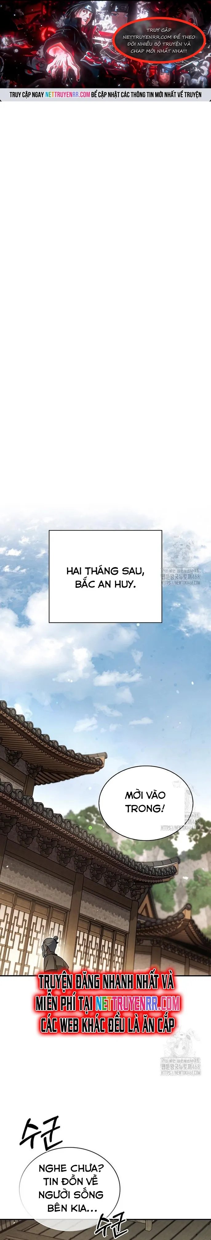 Thiên Qua Thư Khố Đại Công Tử: Chapter 118