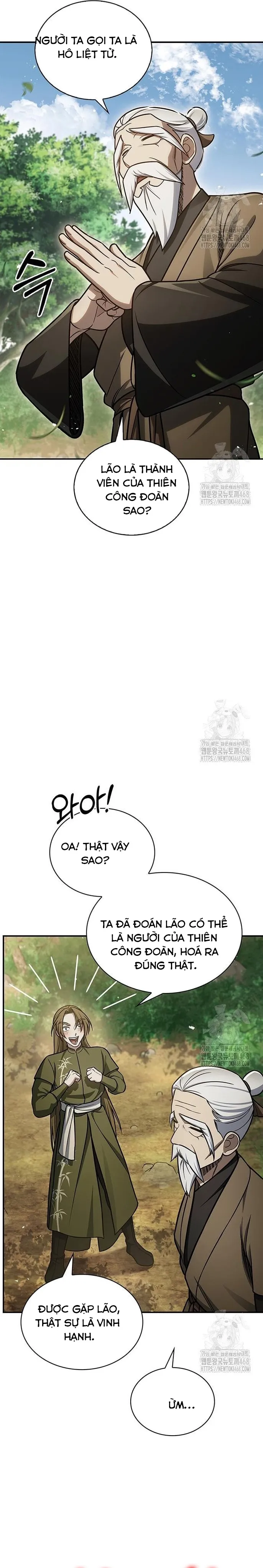 Thiên Qua Thư Khố Đại Công Tử: Chapter 118