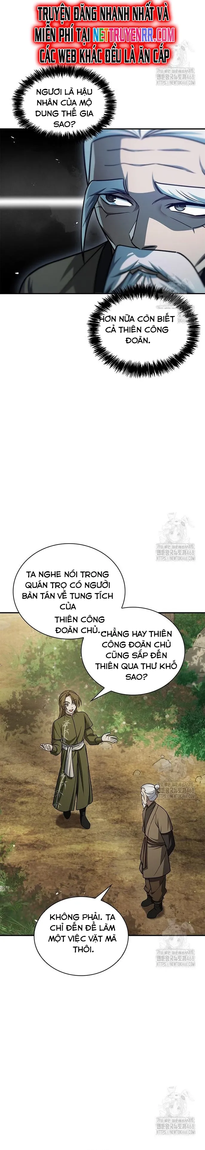 Thiên Qua Thư Khố Đại Công Tử: Chapter 118