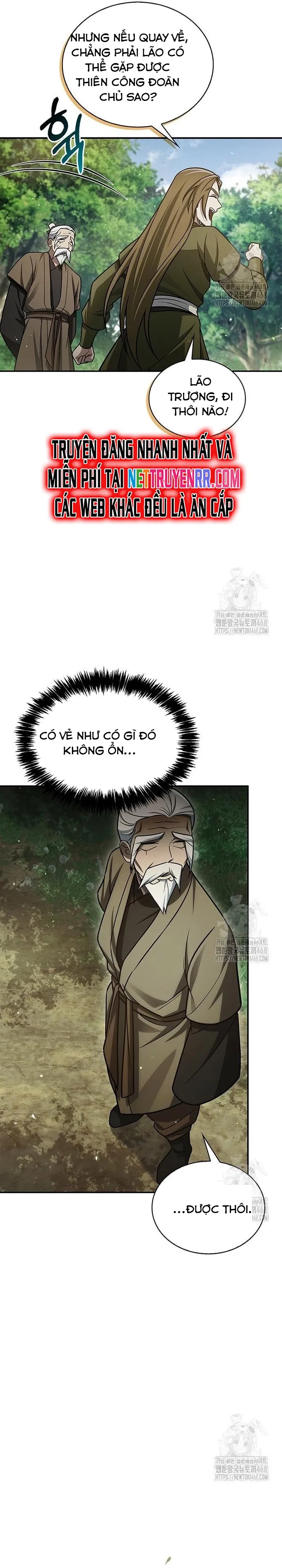 Thiên Qua Thư Khố Đại Công Tử: Chapter 118