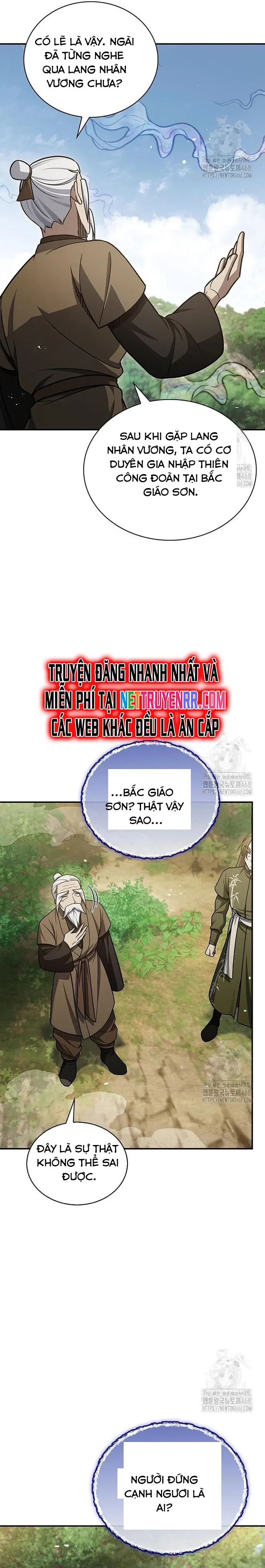 Thiên Qua Thư Khố Đại Công Tử: Chapter 118