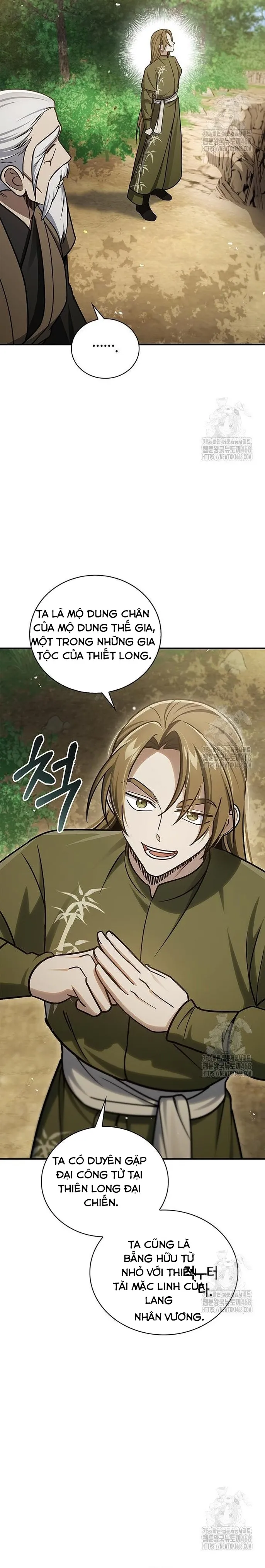 Thiên Qua Thư Khố Đại Công Tử: Chapter 118