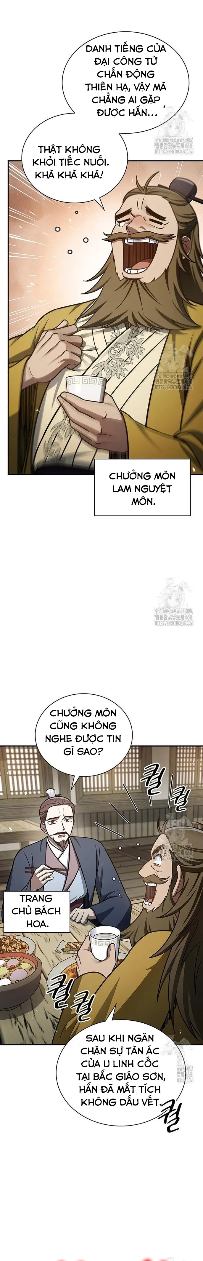 Thiên Qua Thư Khố Đại Công Tử: Chapter 118