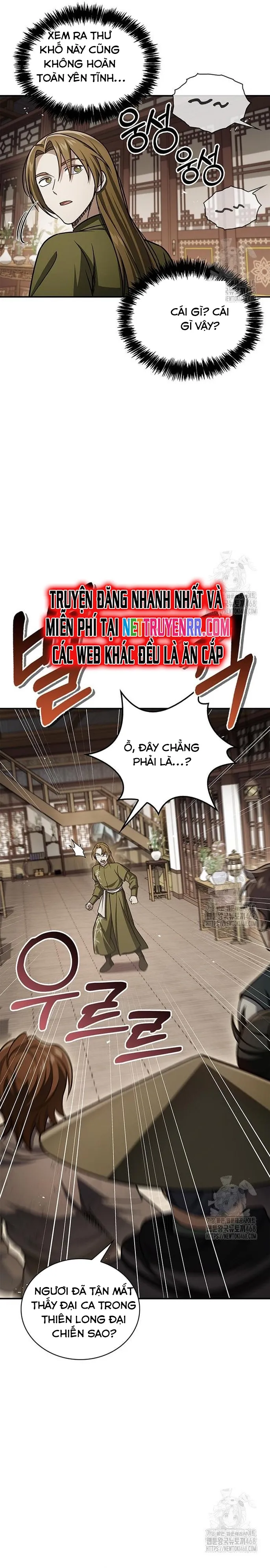 Thiên Qua Thư Khố Đại Công Tử: Chapter 118