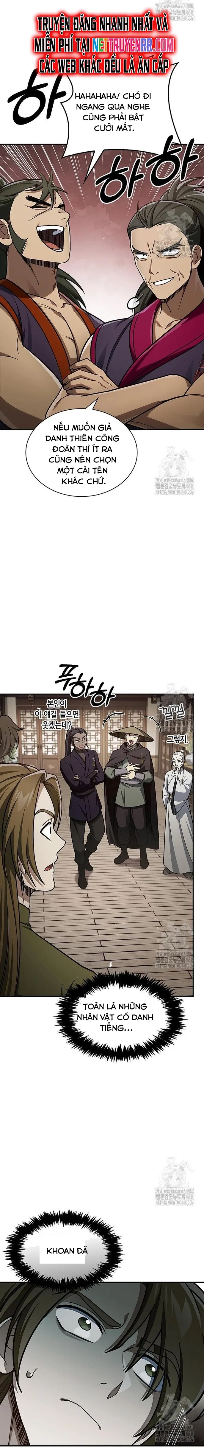 Thiên Qua Thư Khố Đại Công Tử: Chapter 118