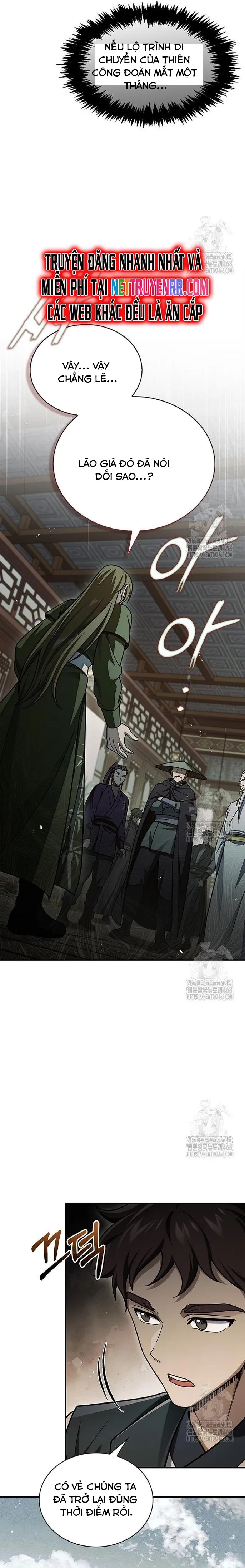 Thiên Qua Thư Khố Đại Công Tử: Chapter 118