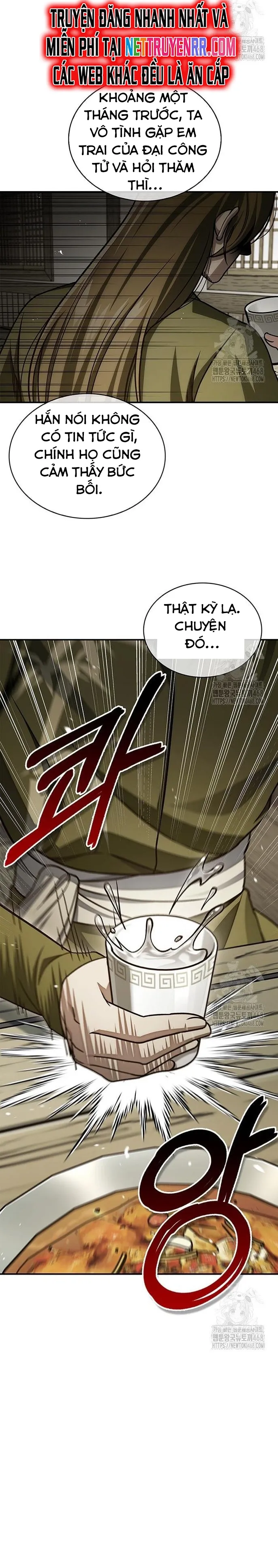 Thiên Qua Thư Khố Đại Công Tử: Chapter 118