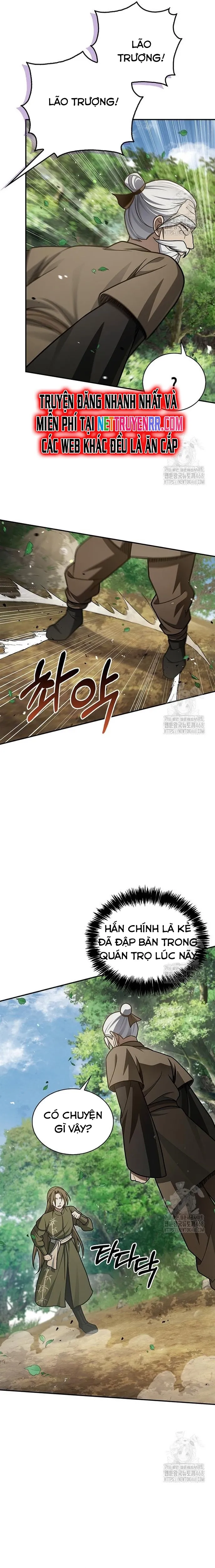 Thiên Qua Thư Khố Đại Công Tử: Chapter 118