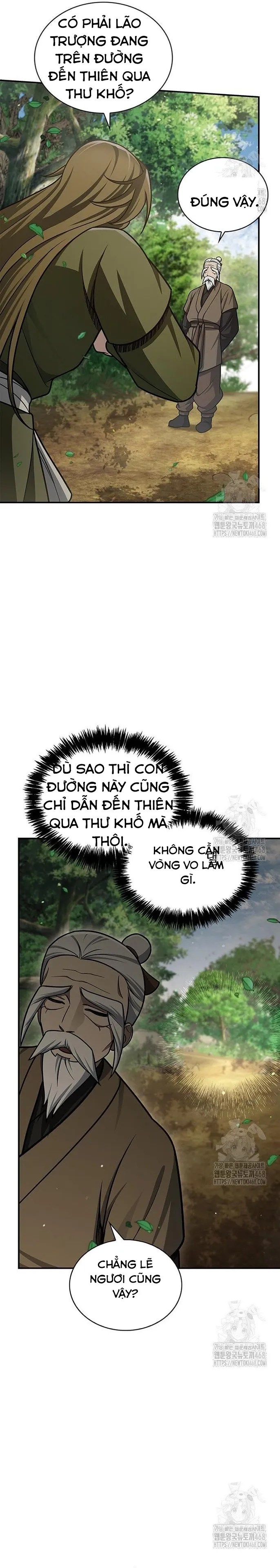 Thiên Qua Thư Khố Đại Công Tử: Chapter 118