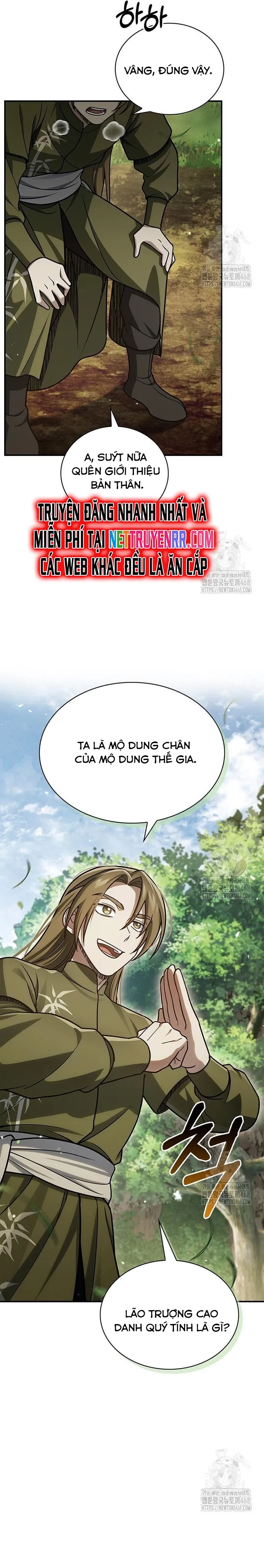 Thiên Qua Thư Khố Đại Công Tử: Chapter 118