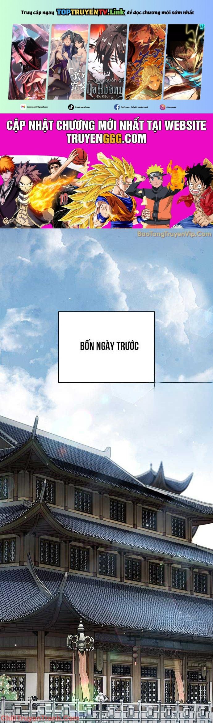 Thiên Qua Thư Khố Đại Công Tử: Chapter 120