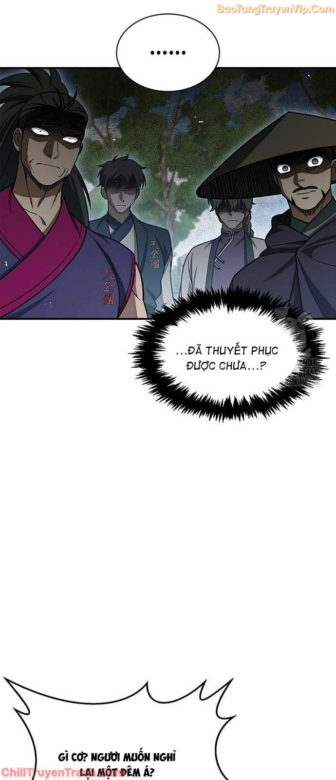 Thiên Qua Thư Khố Đại Công Tử: Chapter 120