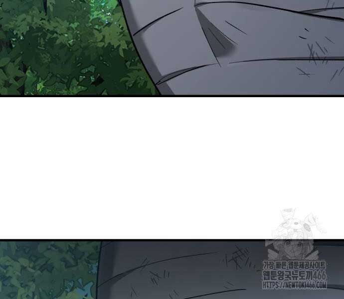 Thiên Quỷ Chẳng Sống Nổi Cuộc Đời Bình Thường: Chapter 133