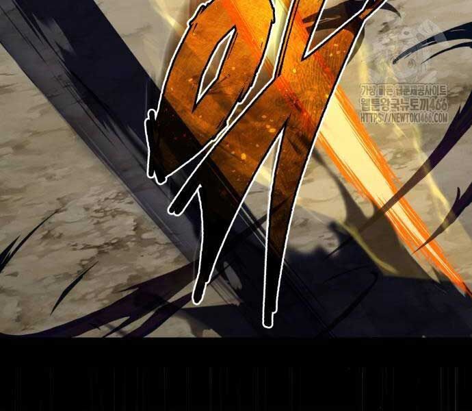Thiên Quỷ Chẳng Sống Nổi Cuộc Đời Bình Thường: Chapter 133