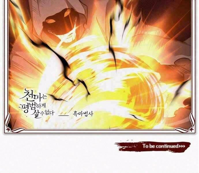 Thiên Quỷ Chẳng Sống Nổi Cuộc Đời Bình Thường: Chapter 133
