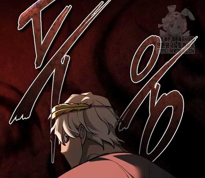 Thiên Quỷ Chẳng Sống Nổi Cuộc Đời Bình Thường: Chapter 133