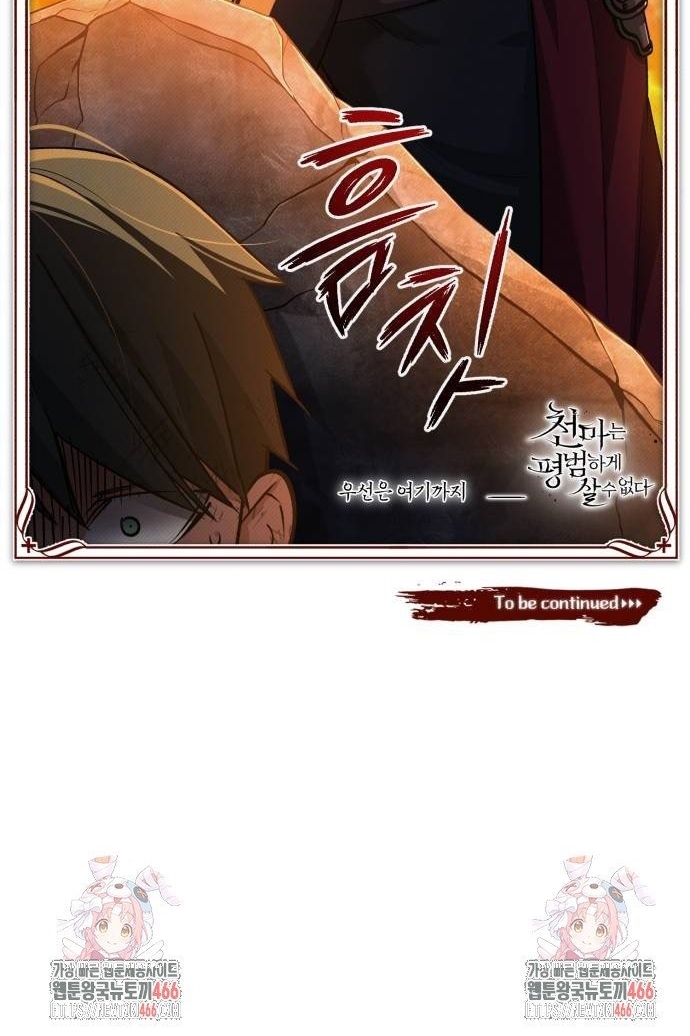 Thiên Quỷ Chẳng Sống Nổi Cuộc Đời Bình Thường: Chapter 141