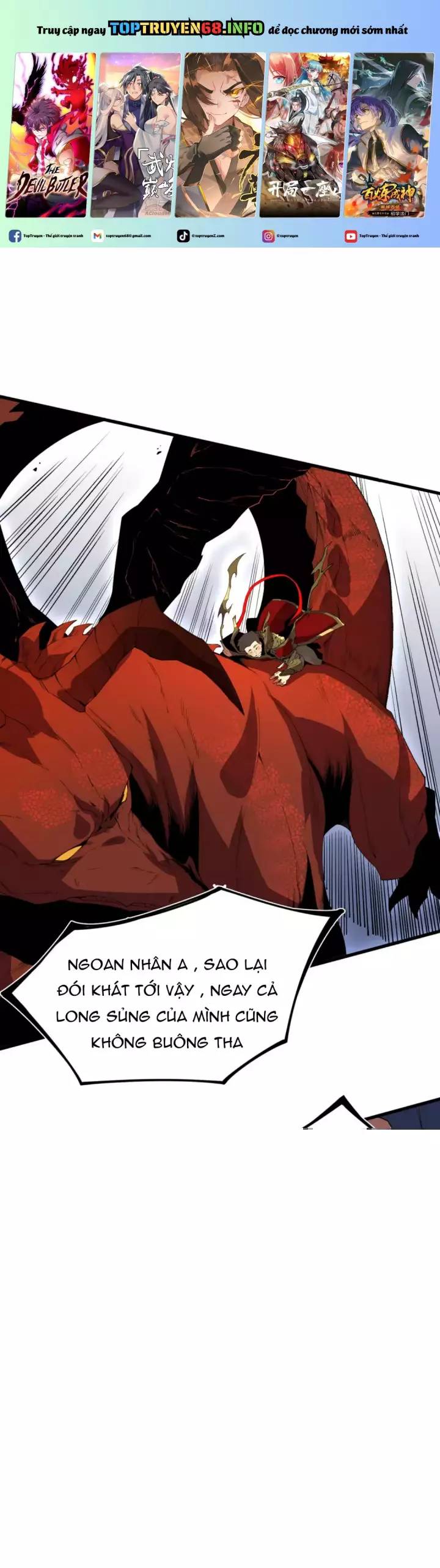 Thiên Sinh Độc Nãi, Ta Nguyền Rủa Toàn Thế Giới!: Chapter 33