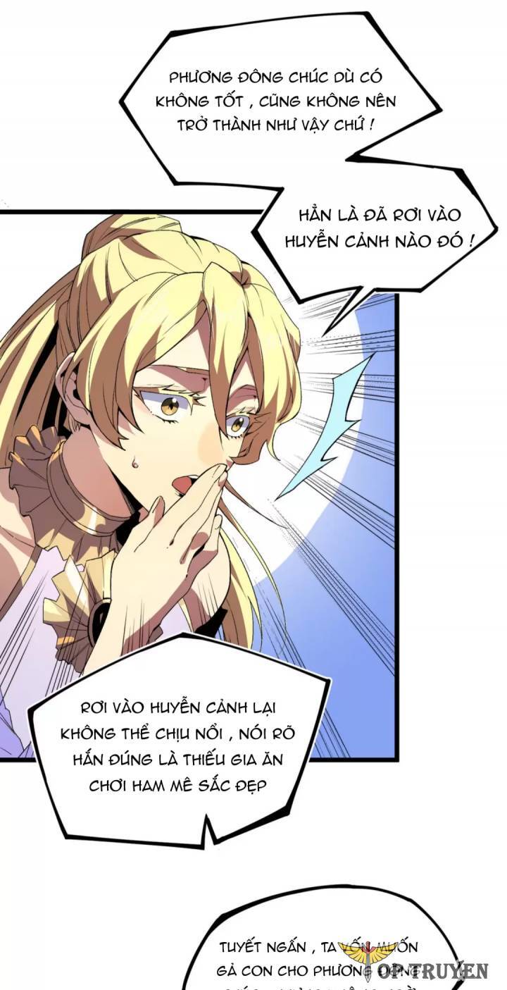 Thiên Sinh Độc Nãi, Ta Nguyền Rủa Toàn Thế Giới!: Chapter 33