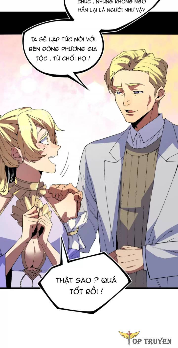Thiên Sinh Độc Nãi, Ta Nguyền Rủa Toàn Thế Giới!: Chapter 33