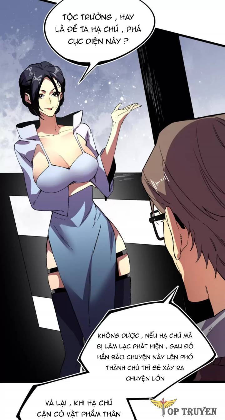 Thiên Sinh Độc Nãi, Ta Nguyền Rủa Toàn Thế Giới!: Chapter 33
