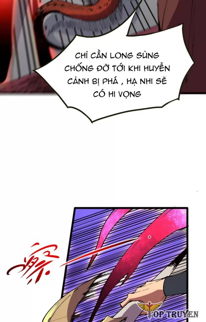 Thiên Sinh Độc Nãi, Ta Nguyền Rủa Toàn Thế Giới!: Chapter 33