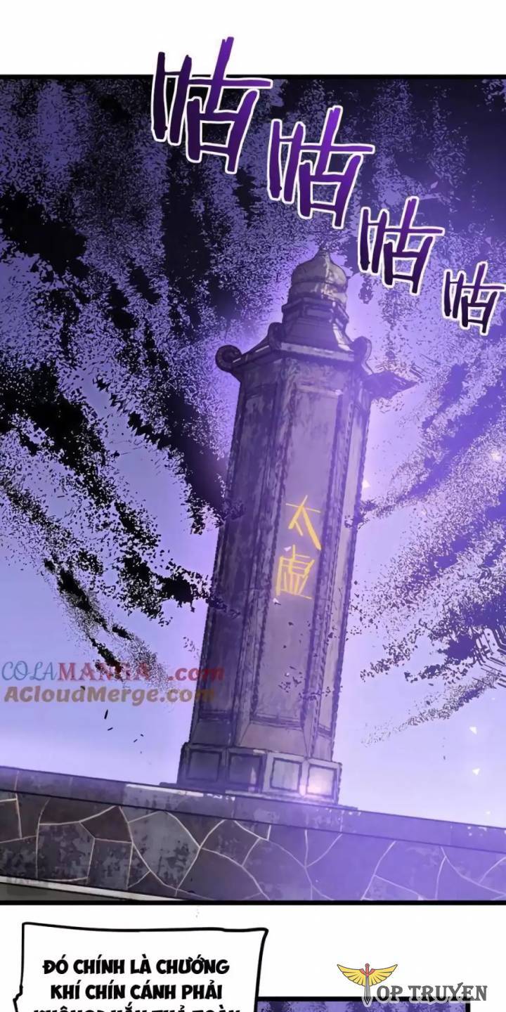 Thiên Sinh Độc Nãi, Ta Nguyền Rủa Toàn Thế Giới!: Chapter 33