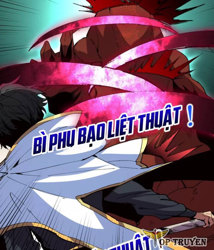 Thiên Sinh Độc Nãi, Ta Nguyền Rủa Toàn Thế Giới!: Chapter 33
