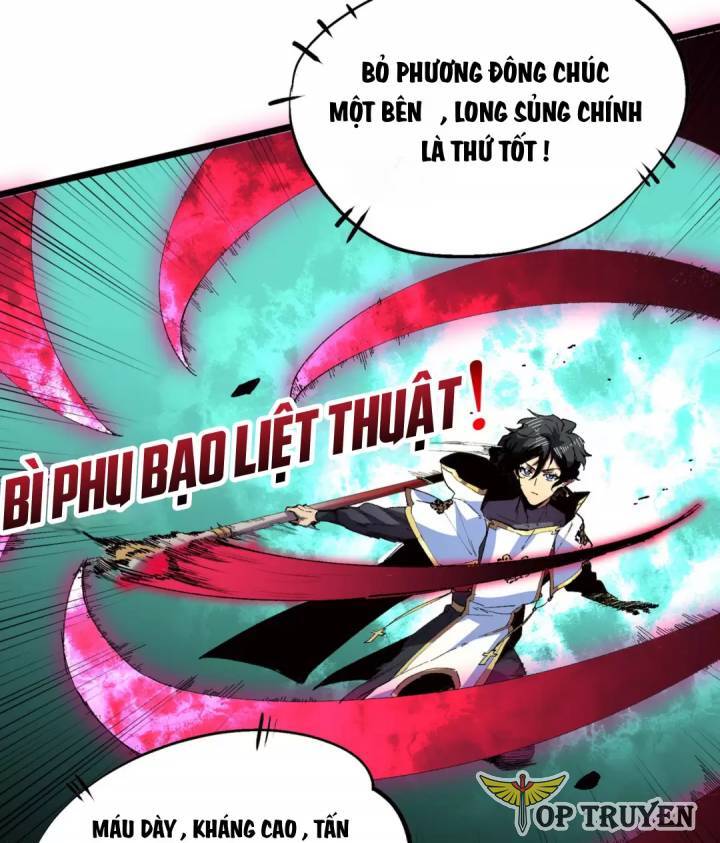 Thiên Sinh Độc Nãi, Ta Nguyền Rủa Toàn Thế Giới!: Chapter 33