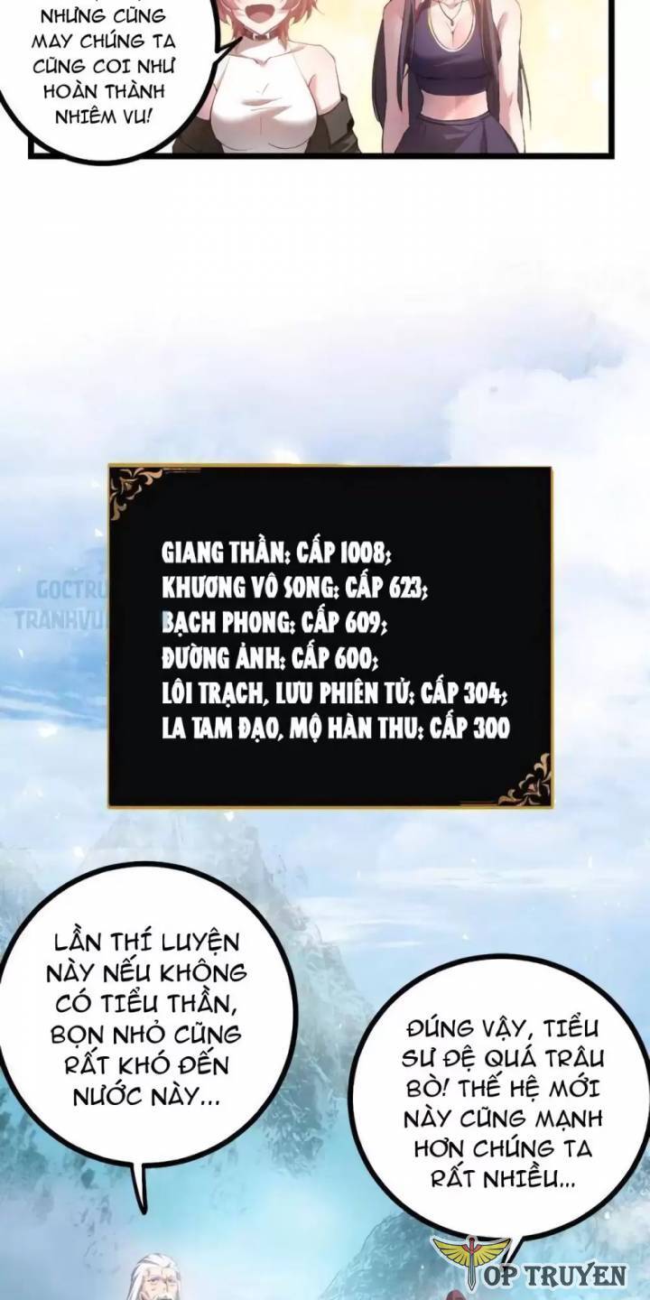 Thiên Sinh Độc Nãi, Ta Nguyền Rủa Toàn Thế Giới!: Chapter 33