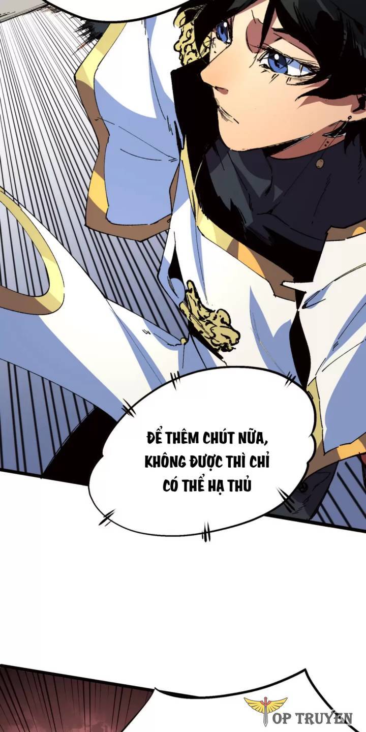 Thiên Sinh Độc Nãi, Ta Nguyền Rủa Toàn Thế Giới!: Chapter 33