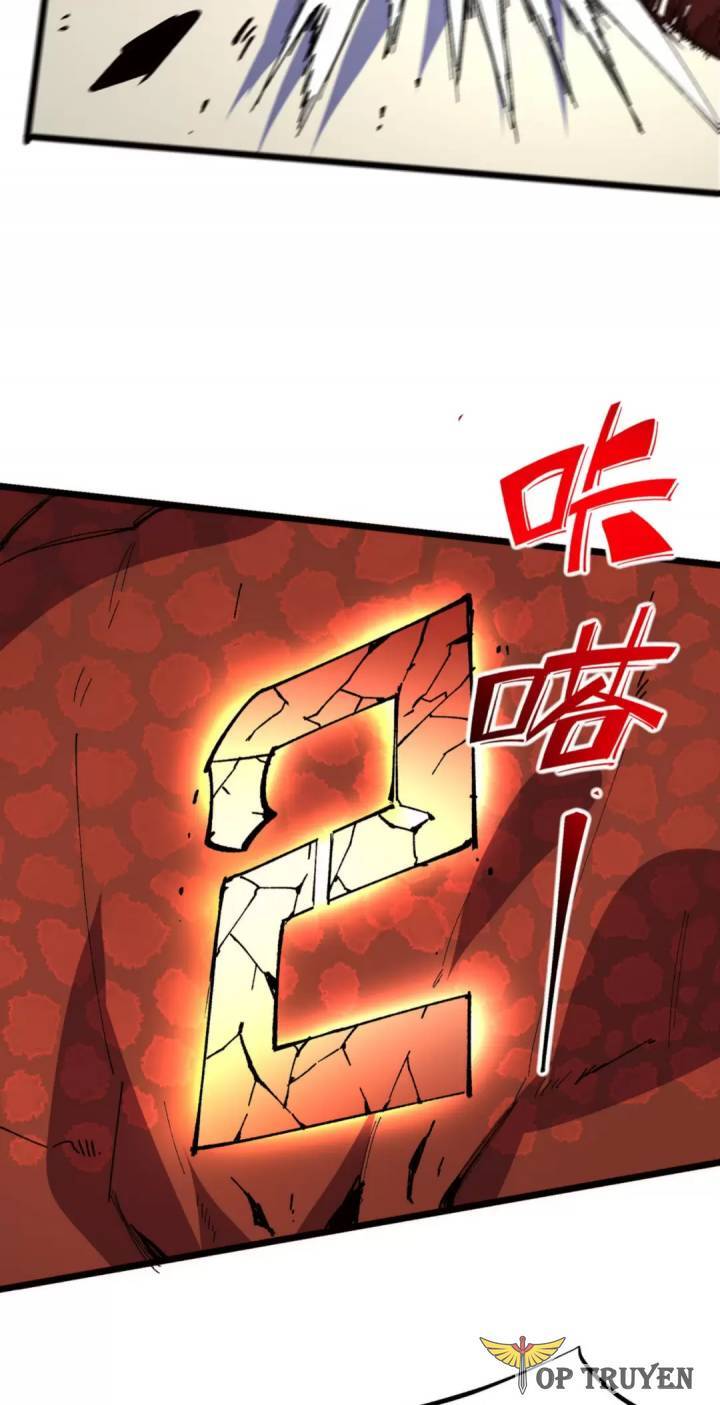 Thiên Sinh Độc Nãi, Ta Nguyền Rủa Toàn Thế Giới!: Chapter 33
