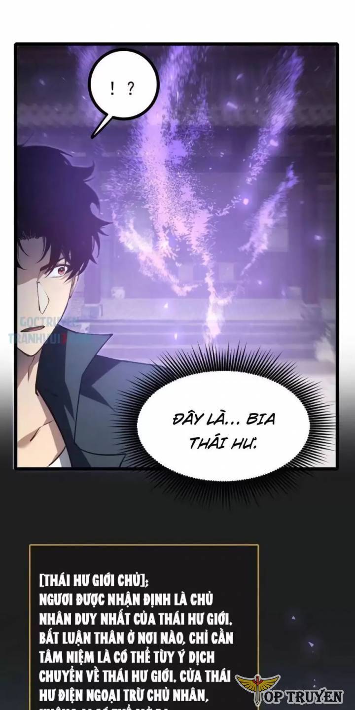 Thiên Sinh Độc Nãi, Ta Nguyền Rủa Toàn Thế Giới!: Chapter 33
