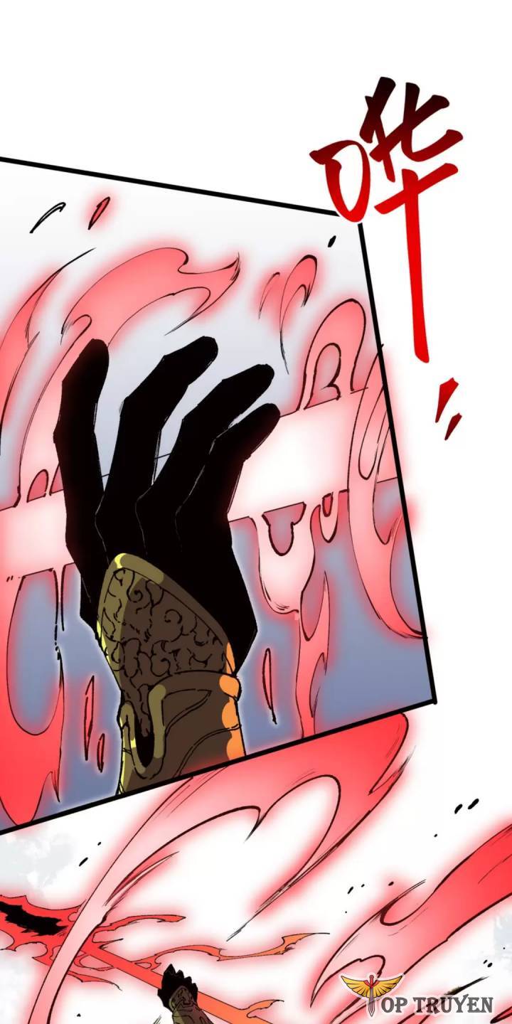 Thiên Sinh Độc Nãi, Ta Nguyền Rủa Toàn Thế Giới!: Chapter 33