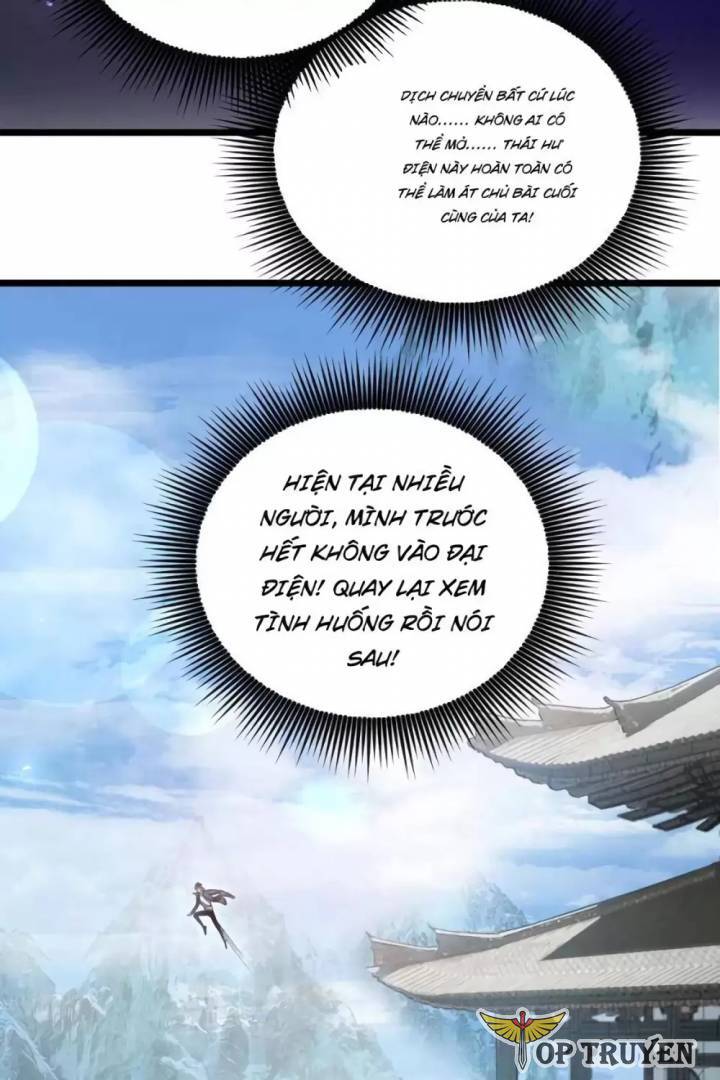 Thiên Sinh Độc Nãi, Ta Nguyền Rủa Toàn Thế Giới!: Chapter 33