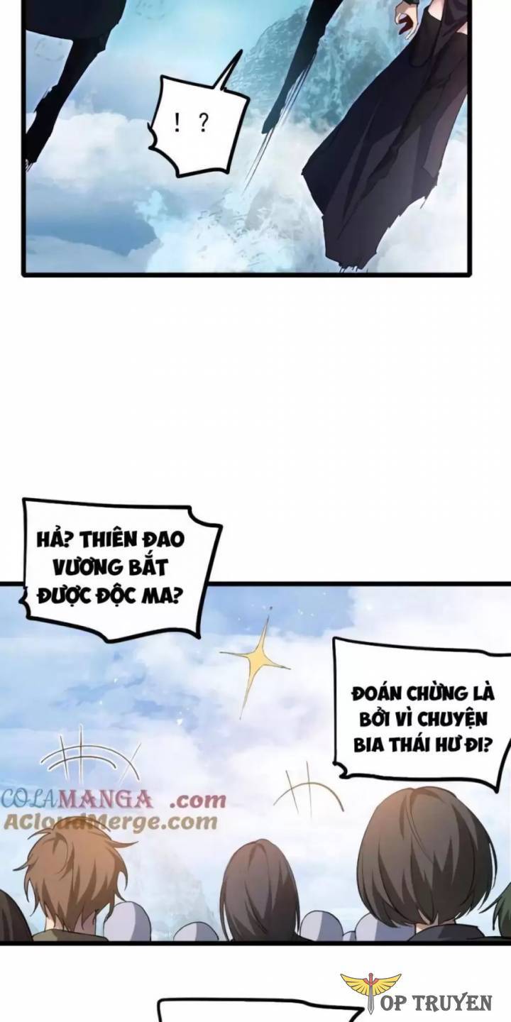 Thiên Sinh Độc Nãi, Ta Nguyền Rủa Toàn Thế Giới!: Chapter 33
