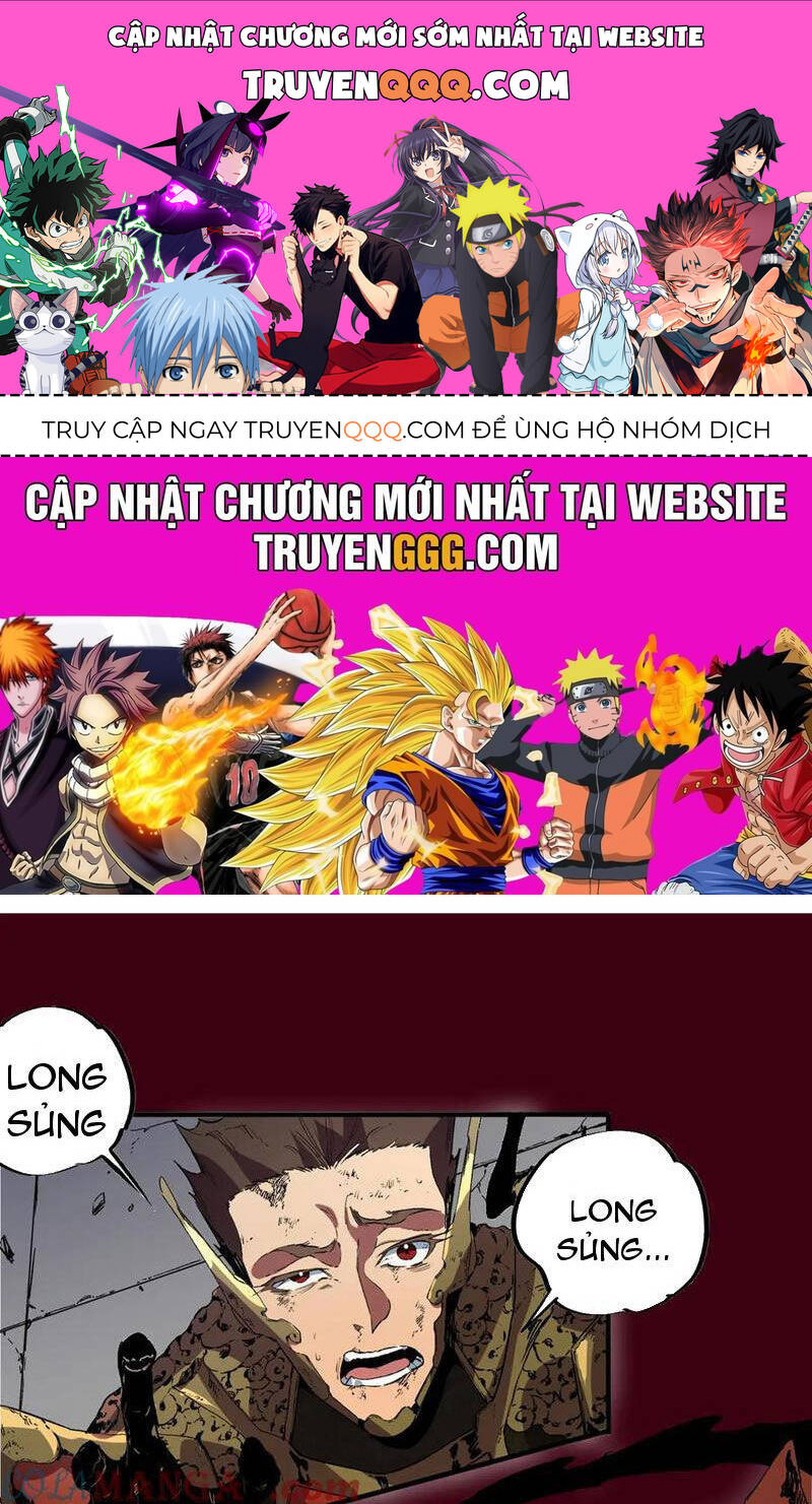 Thiên Sinh Độc Nãi, Ta Nguyền Rủa Toàn Thế Giới!: Chapter 34