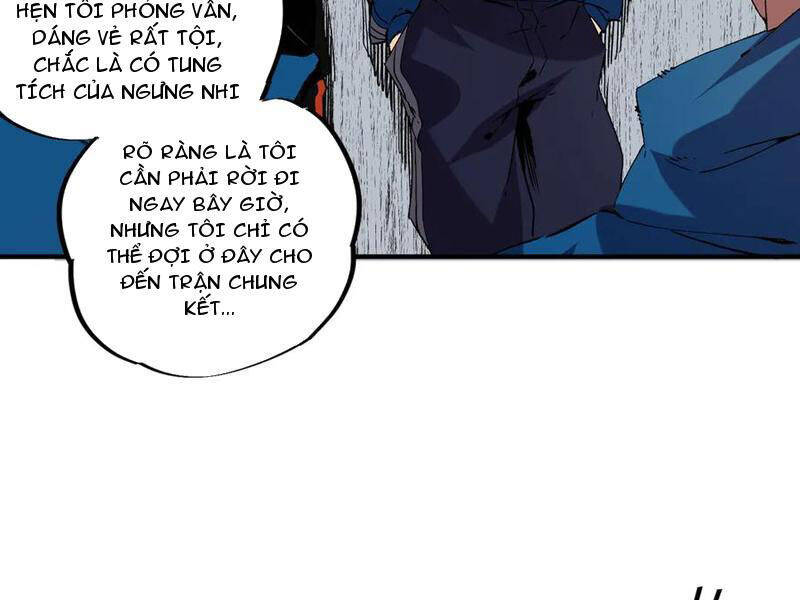 Thiên Sinh Độc Nãi, Ta Nguyền Rủa Toàn Thế Giới!: Chapter 34