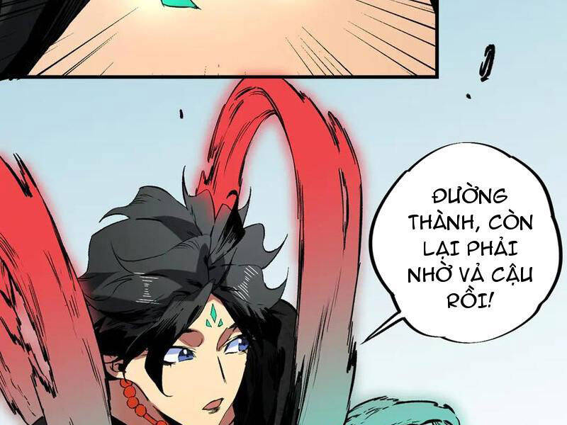 Thiên Sinh Độc Nãi, Ta Nguyền Rủa Toàn Thế Giới!: Chapter 34