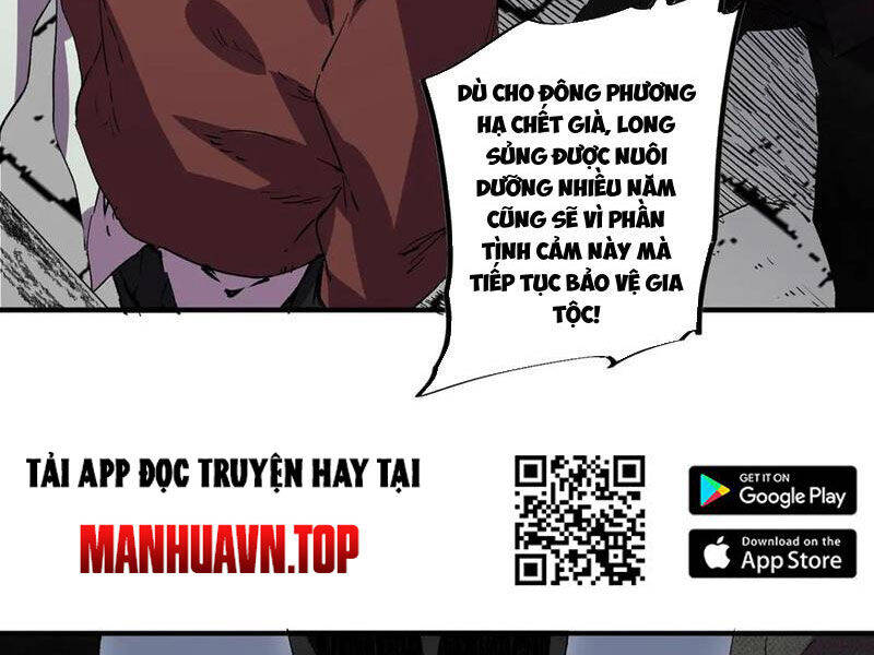 Thiên Sinh Độc Nãi, Ta Nguyền Rủa Toàn Thế Giới!: Chapter 34