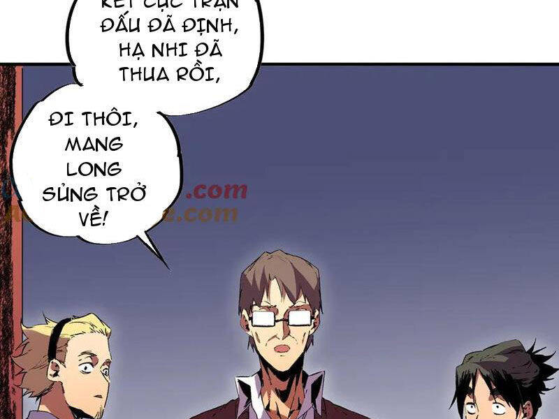 Thiên Sinh Độc Nãi, Ta Nguyền Rủa Toàn Thế Giới!: Chapter 34