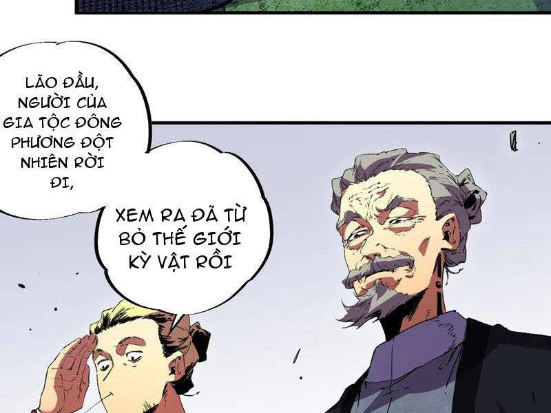 Thiên Sinh Độc Nãi, Ta Nguyền Rủa Toàn Thế Giới!: Chapter 34