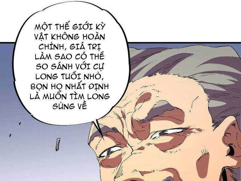 Thiên Sinh Độc Nãi, Ta Nguyền Rủa Toàn Thế Giới!: Chapter 34