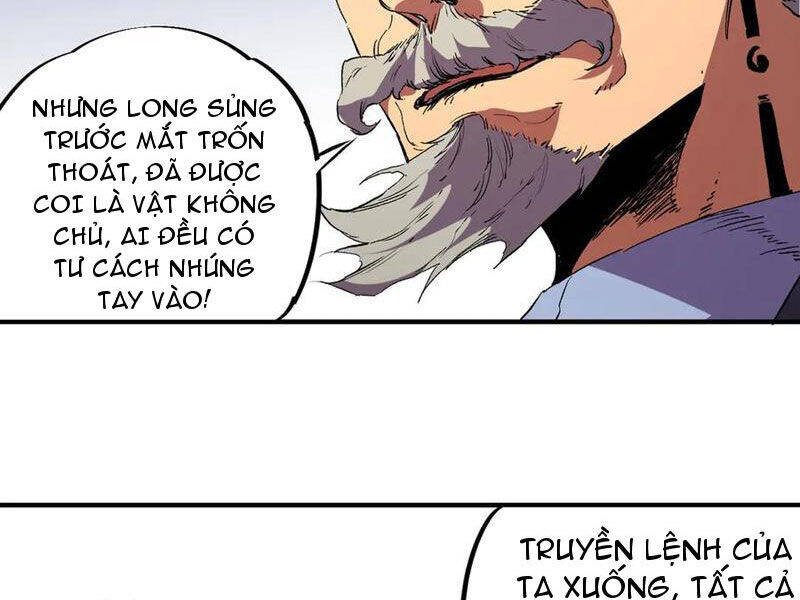 Thiên Sinh Độc Nãi, Ta Nguyền Rủa Toàn Thế Giới!: Chapter 34